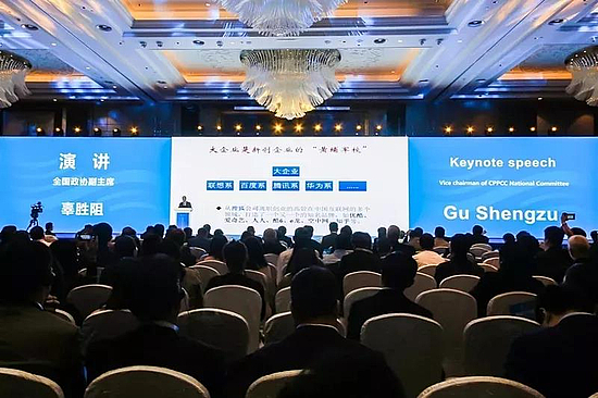 微信图片_20190102183047.jpg