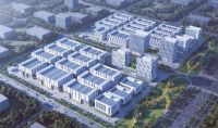 西工大智能听诊器研发生产基地项目注册落地西咸新区·秦汉大健康产业园