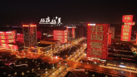 灯火映新年！