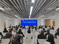 西咸新区举办2025年第2期通讯员培训会