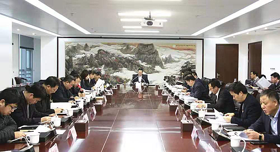 微信图片_20200109175743.jpg