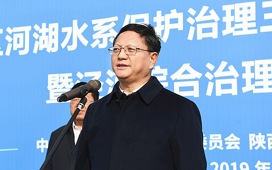 微信图片_20191230171200.jpg