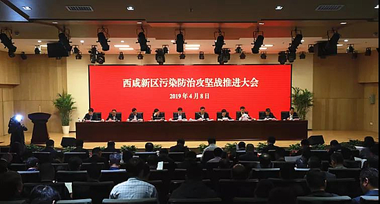 微信图片_20190408212912.jpg