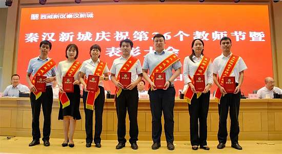 微信图片_20200911164106.jpg 微信图片_20200911164106.jpg