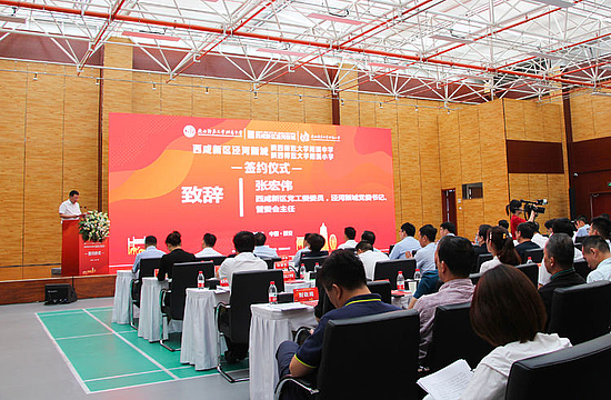 微信图片_20200723172409.jpg