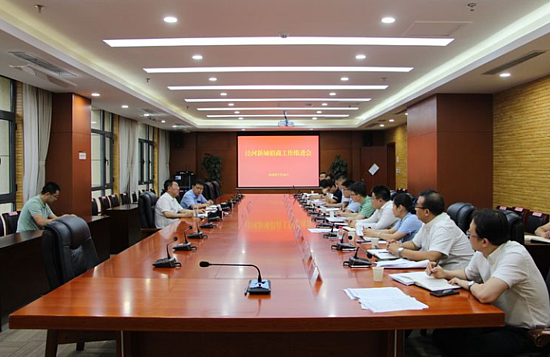 微信图片_20200721091915.png