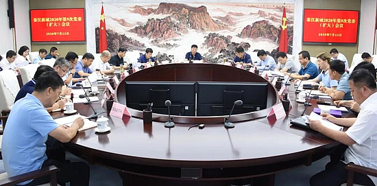 微信图片_20200716093840.jpg