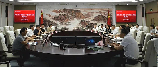 微信图片_20200611100023.jpg