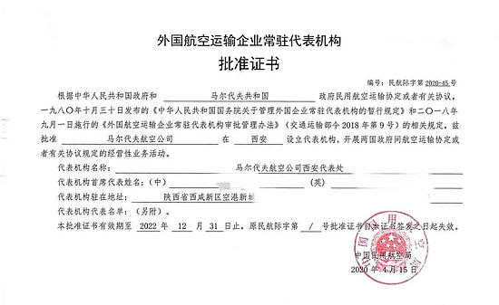微信图片_20200509205517.jpg 微信图片_20200509205517.jpg