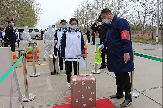 微信图片_20200327232920.jpg