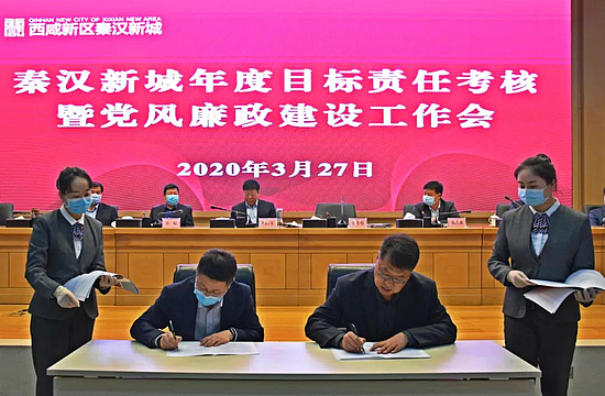 微信图片_20200330141854.jpg 微信图片_20200330141854.jpg