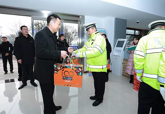 微信图片_20200218112216.jpg 微信图片_20200218112216.jpg