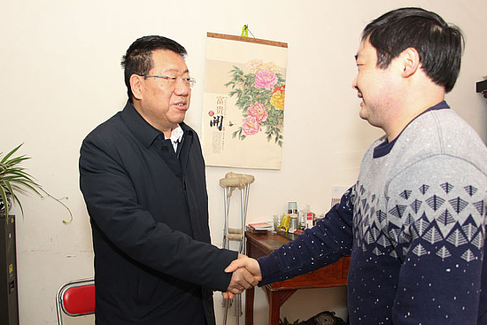 微信图片_20200116202233.jpg