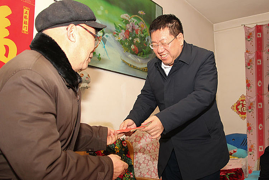 微信图片_20200116202240.jpg