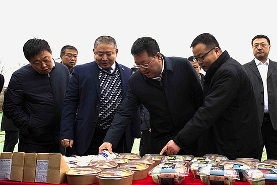 微信图片_20191224215217.jpg