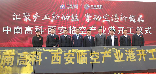 微信图片_20191227112034.jpg 微信图片_20191227112034.jpg