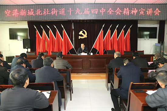 微信图片_20191227114254.jpg 微信图片_20191227114254.jpg