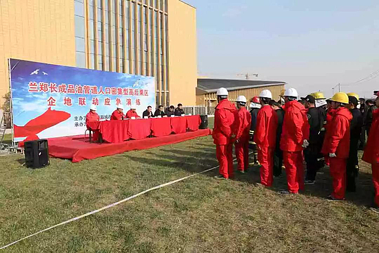 微信图片_20191212102329.jpg 微信图片_20191212102329.jpg