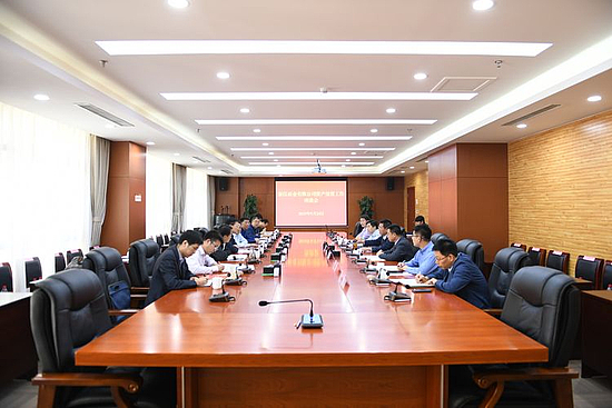微信图片_20190925091029.jpg 微信图片_20190925091029.jpg