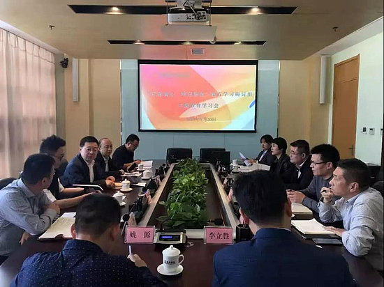 微信图片_20190924092937.jpg 微信图片_20190924092937.jpg