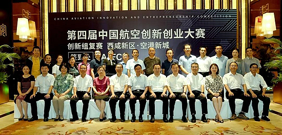 微信图片_20190821160633.jpg 微信图片_20190821160633.jpg
