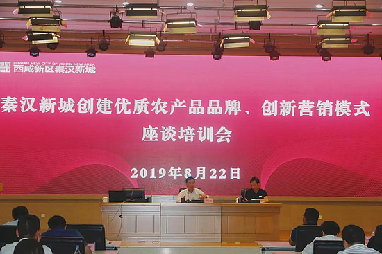 微信图片_20190823092238.jpg 微信图片_20190823092238.jpg