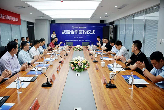 微信图片_20190814094733.jpg