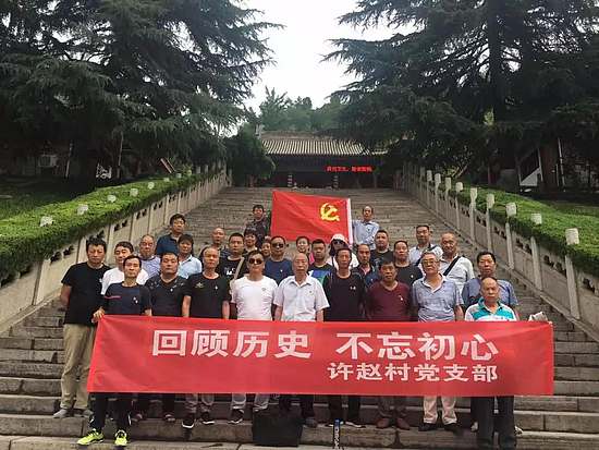 微信图片_20190718100410.jpg 微信图片_20190718100410.jpg