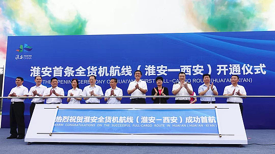 微信图片_20190711092939.jpg