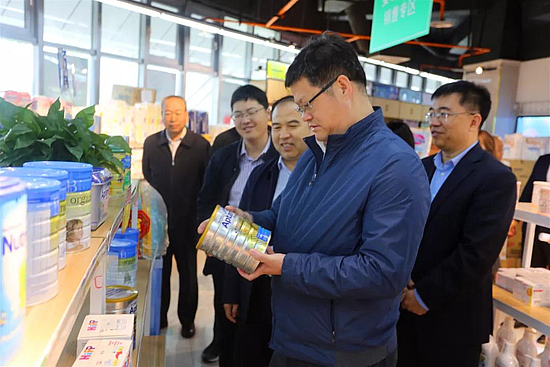 微信图片_20190411092145.jpg 微信图片_20190411092145.jpg
