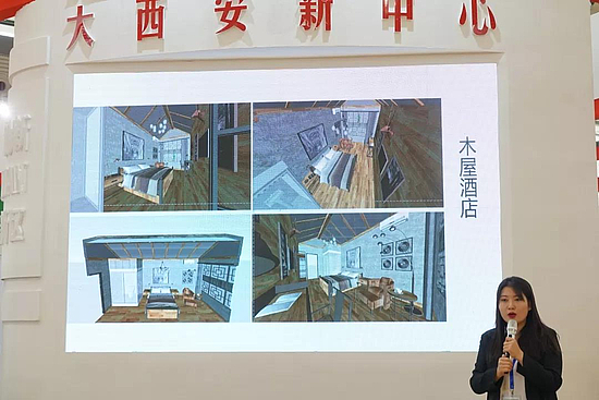 微信图片_20190401115113.jpg 微信图片_20190401115113.jpg