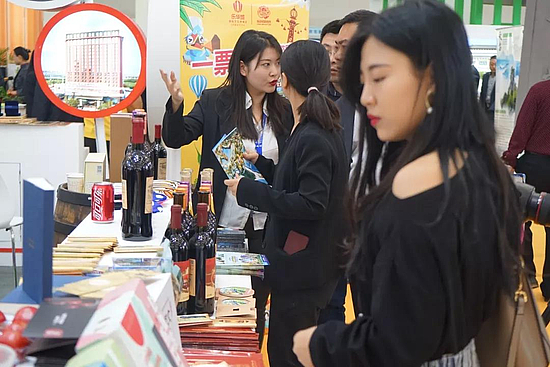 微信图片_20190401115226.jpg 微信图片_20190401115226.jpg