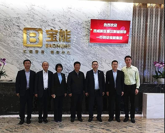 微信图片_20190329110249.jpg 微信图片_20190329110249.jpg