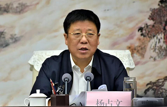 微信图片_20190327100926.jpg 微信图片_20190327100926.jpg