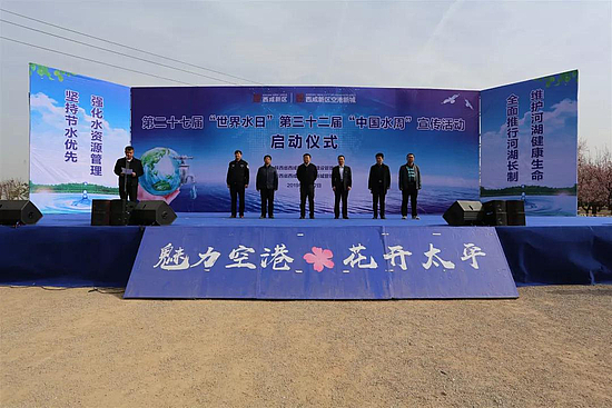 微信图片_20190325145149.jpg