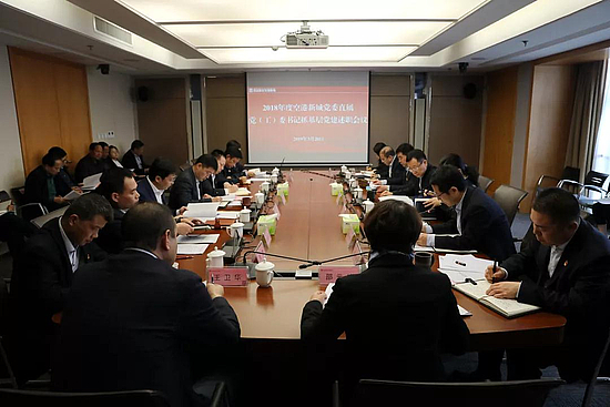 微信图片_20190321093529.jpg 微信图片_20190321093529.jpg