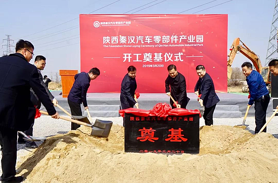 微信图片_20190321143556.jpg 微信图片_20190321143556.jpg