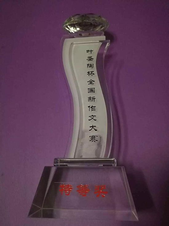 微信图片_20190321114952.jpg 微信图片_20190321114952.jpg