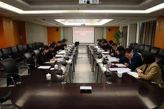 微信图片_20190320162112.jpg 微信图片_20190320162112.jpg
