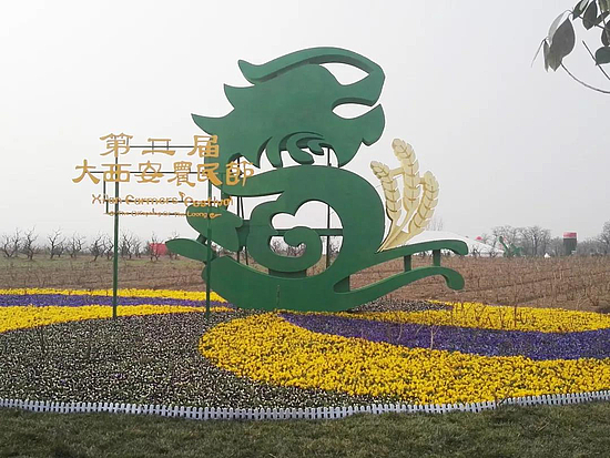 微信图片_20190312101231.jpg 微信图片_20190312101231.jpg