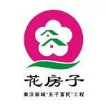 微信图片_20190312101031.jpg 微信图片_20190312101031.jpg