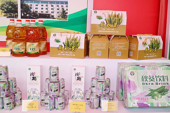 微信图片_20190312101413.jpg 微信图片_20190312101413.jpg