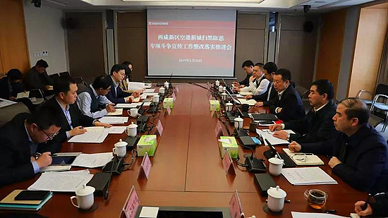 微信图片_20190301095713.jpg 微信图片_20190301095713.jpg