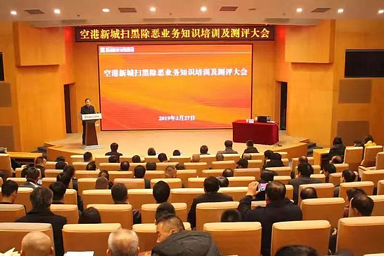 微信图片_20190301102051.jpg 微信图片_20190301102051.jpg
