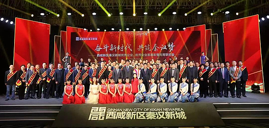 微信图片_20190220093857.jpg 微信图片_20190220093857.jpg