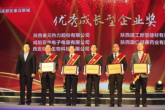 微信图片_20190220094152.jpg 微信图片_20190220094152.jpg