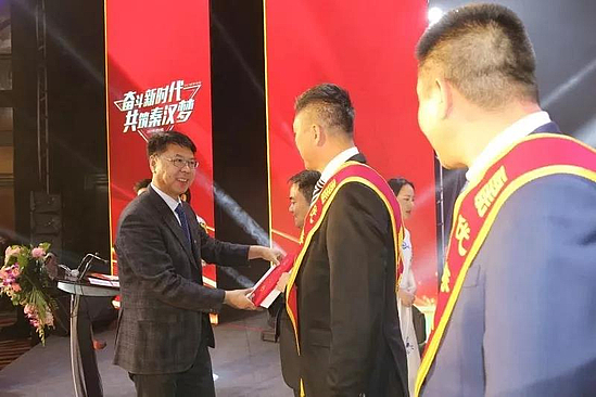 微信图片_20190220094009.jpg 微信图片_20190220094009.jpg