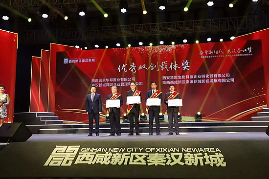 微信图片_20190220094039.jpg 微信图片_20190220094039.jpg