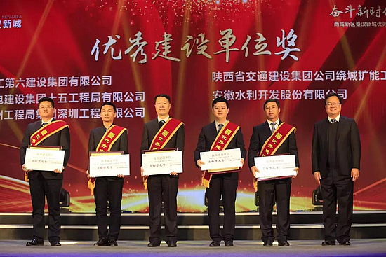 微信图片_20190220094128.jpg 微信图片_20190220094128.jpg