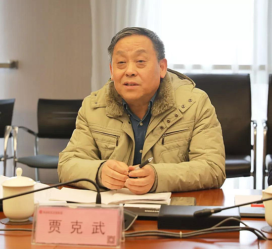 微信图片_20190220092320.jpg 微信图片_20190220092320.jpg